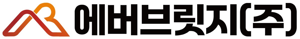 에버브릿지 로고
